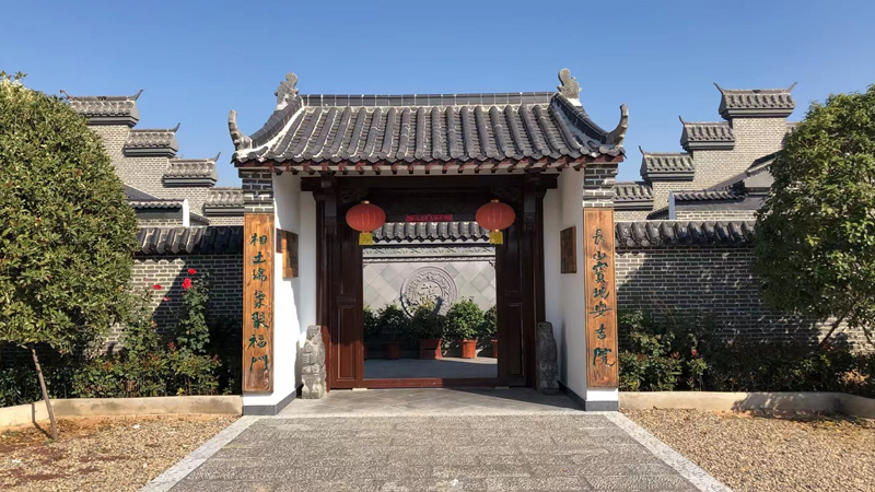 張香娥一行來我司十里長山文化旅游產(chǎn)業(yè)園視察調(diào)研